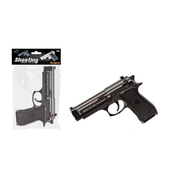 Пістолет 18см, пластикові кулі, у п/е, 18-24-3,5см /48/