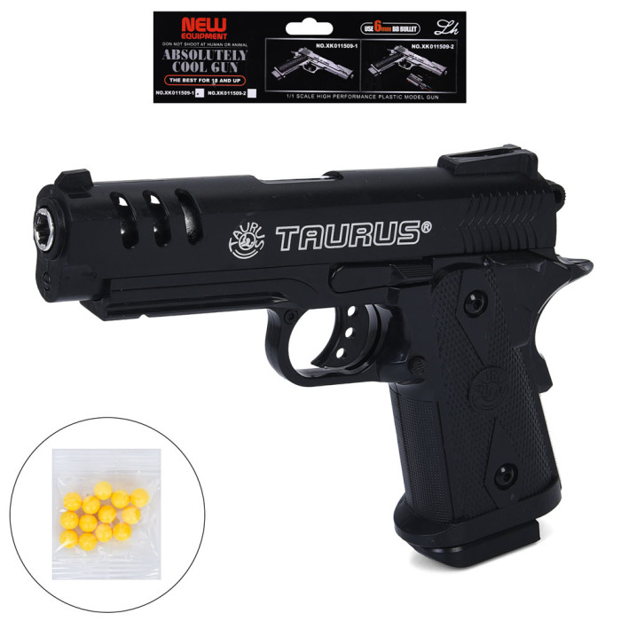 Пістолет 20см, пластикові кулі, у п/е, 18-27-4см /48/