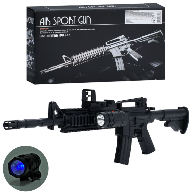 Автомат 62см, пластикові кулі, світло, бат(табл), в кор-ці, 28-15-6см /30/