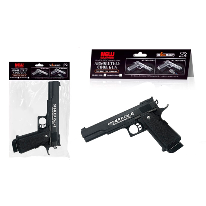 Пістолет 23см, пластикові кулі, у п/е, 18-30-3,5см /48/