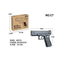 Пістолет мет. кульки, у кор. 18,7*13*4,2 см /48/ Пістолет мет. кульки, у кор. 18,7*13*4,2 см /48/