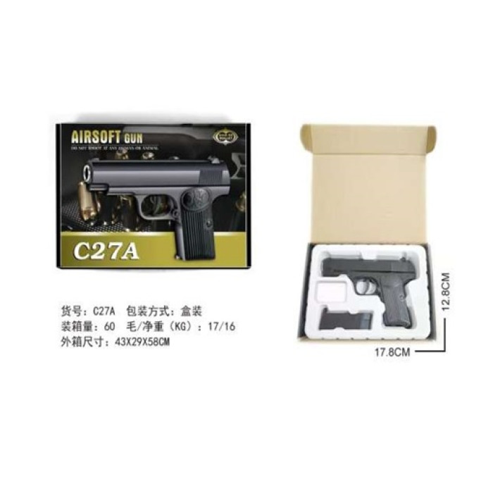 Пістолет мет. кульки, у кор. 18*13*4 см /60/