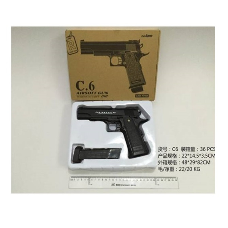 Пістолет мет. кульки, у кор. 26*18,5*5 см /36/