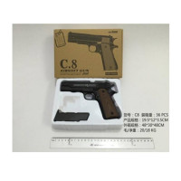 Пістолет мет.кульки, у кор. 19*13*4 см /36/ Пістолет мет.кульки, у кор. 19*13*4 см /36/