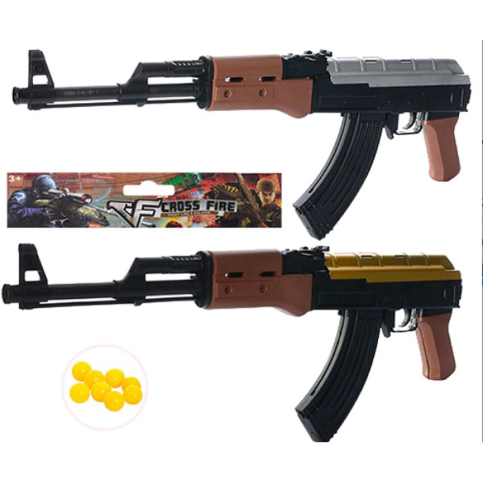 Автомат 54,5см, на пульках, в п/э,19-59,5-6см /36/
