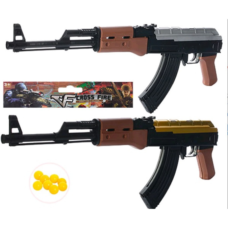 Автомат 54,5см, на пульках, в п/э,19-59,5-6см /36/