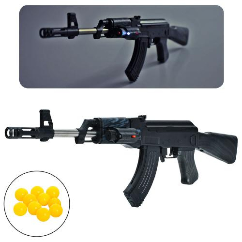 Автомат 57см, пластикові кулі, лазер, світло, бат(табл), у п/е 20,5-53-5см /24/