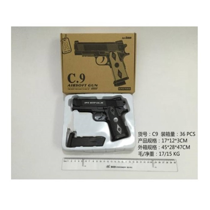 Пістолет мет. кульки, у кор. 21*15*4,5 см /36/