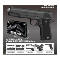 Пістолет 22см, пластикові кулі, в кор-ці, 26-16-4см /24/