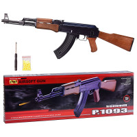 Автомат CYMA P.1093 з пульками,окулярами,метал+пластик кор.88*4*27 /8/