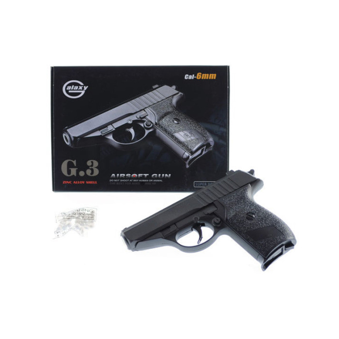 Пістолет металевий на кульках Walther PPS, вага - 345 гр, в кор. /36/