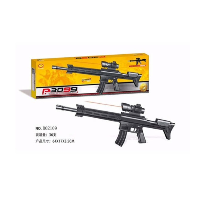 Автомат кульки,бат.,лазер,у кор. 64*17*3,5 см /36/