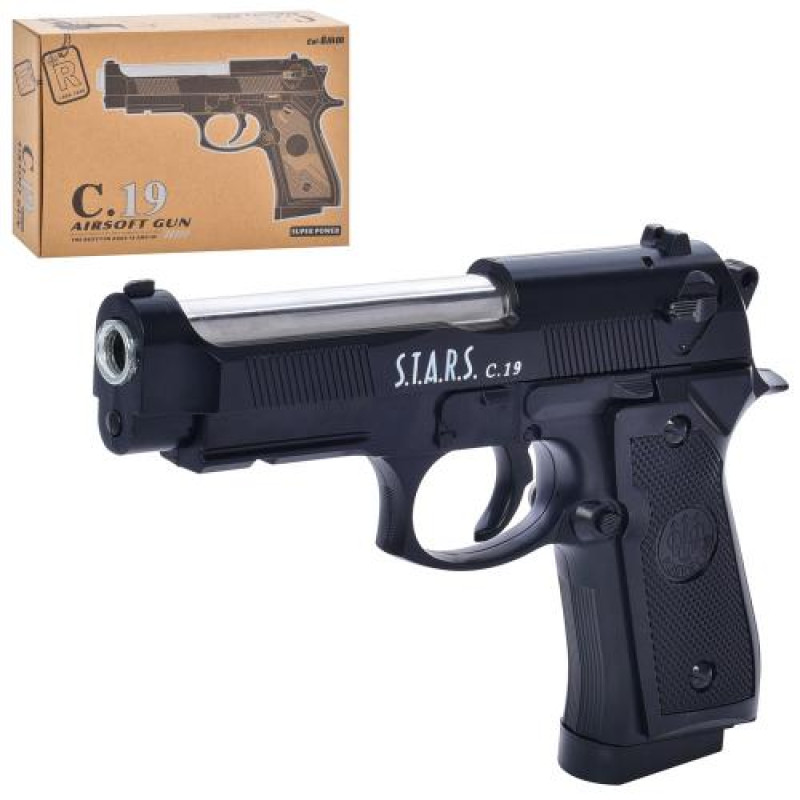 Пістолет метал, на кульках, 19см, в кор-ці, 23-16,5-4,5см /18/