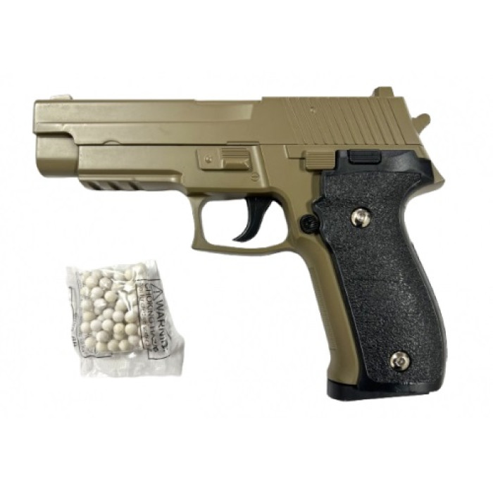 Страйкбольний пістолет Galaxy Sig Sauer 226 метал пісочний, вага - 700 гр, в кор. /24/