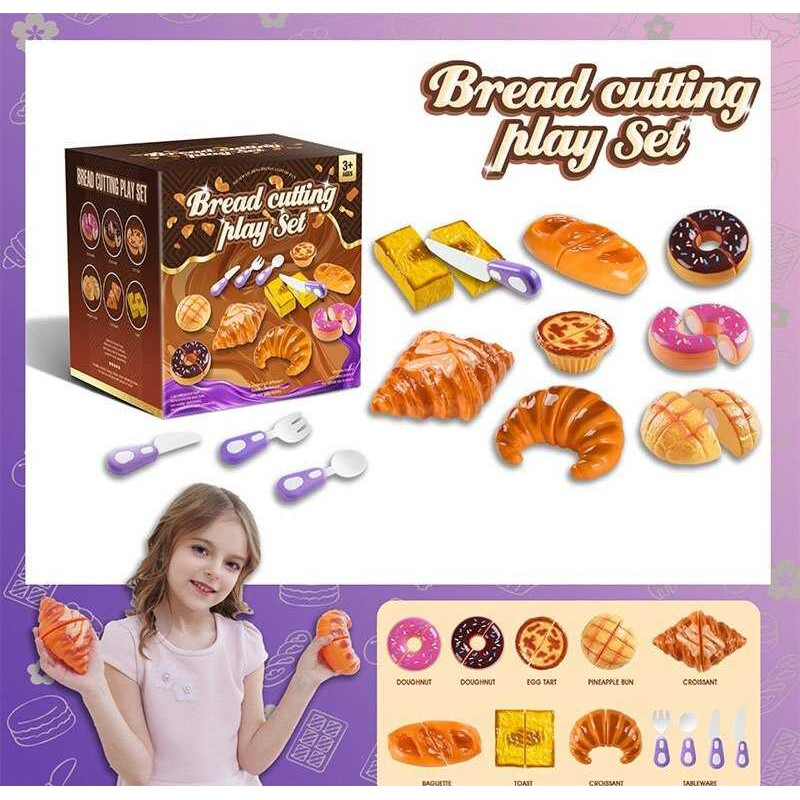 Набір солодощів на липучках, 12 елементів, випічка, виделка, ложка, 2 ножі, в кор. /48/