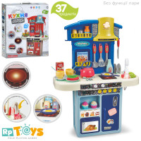 Кухня 46-20-в63см, плита, духовка, мийка-ллється вода(механіч), посуд, продукти, 37дет, в кор-ці, 46-53-9см /10/