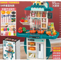 Кухня 839-012 з посудом батар.муз.світ.пар.тече вода кор.47*15*36 /12/