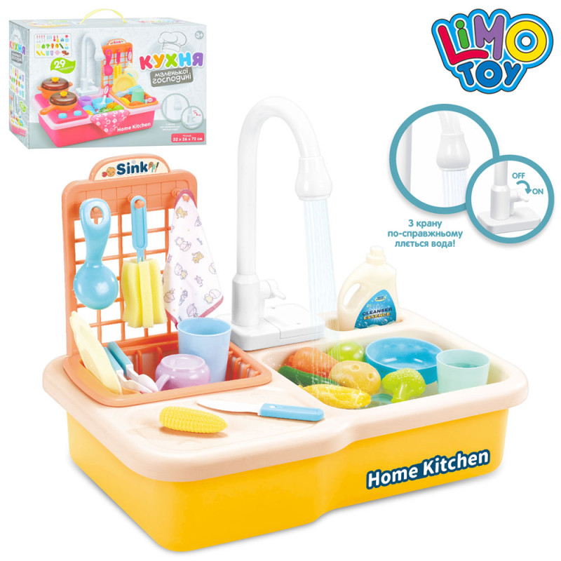 Кухня мийка (ллється вода), 39,5-24,5-34см, посуд, продукти, 20предм, на бат-ці, в кор-ці, 40-27-11,5см /18/