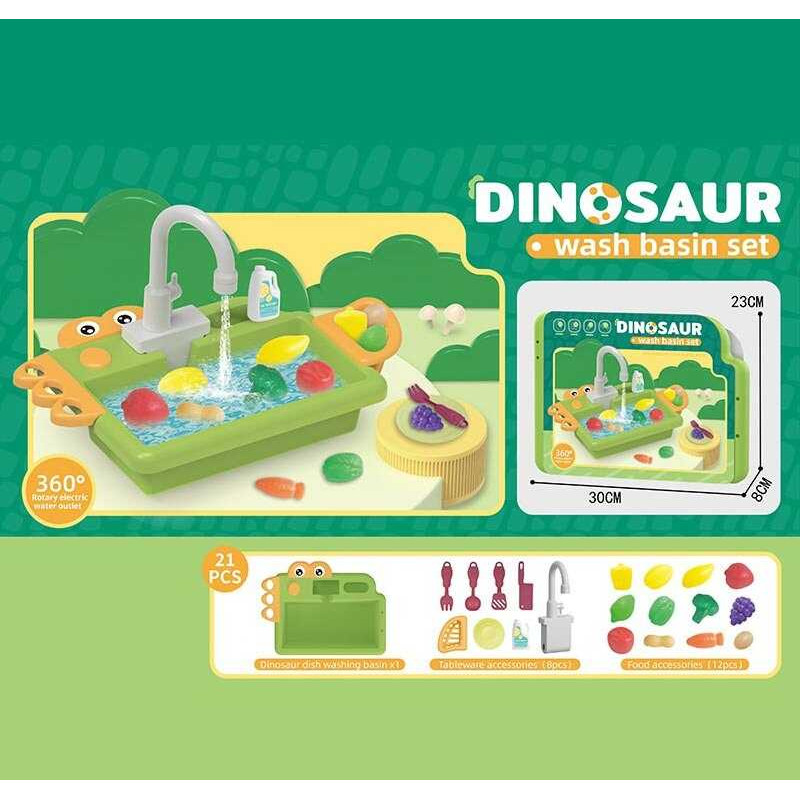 Мийка посуду звук, 21 елемент, автоматична подача води, в кор. /36/