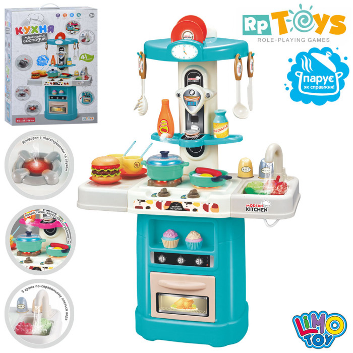 Кухня 44-21-в66см, плита, пара, звук, світло, мийка-ллється вода(механіч), духовка, посуд, продукти, 41пр, на бат-ці, в кор-ці,34,5-49,5-14,5см /10/