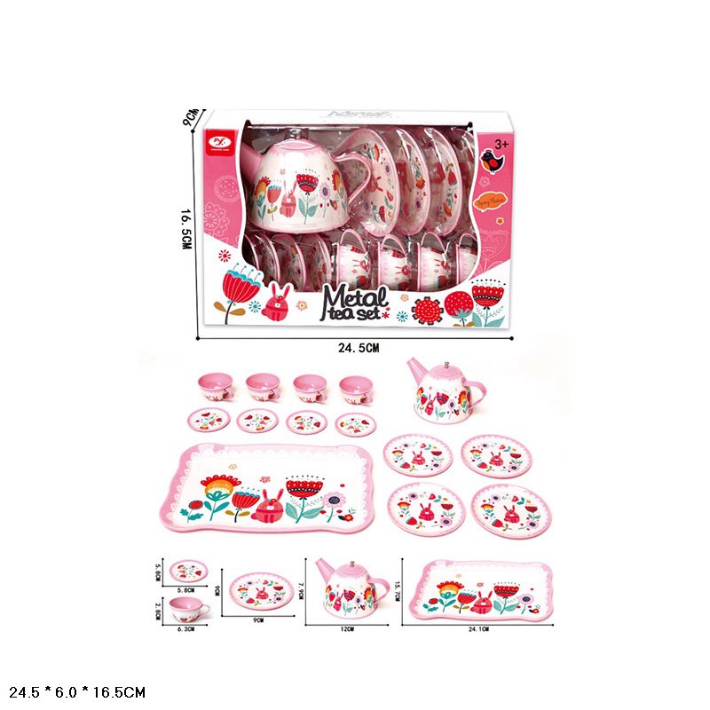 Посуд метал, чайний сервіз кор. 16*9*24 см /96-2/