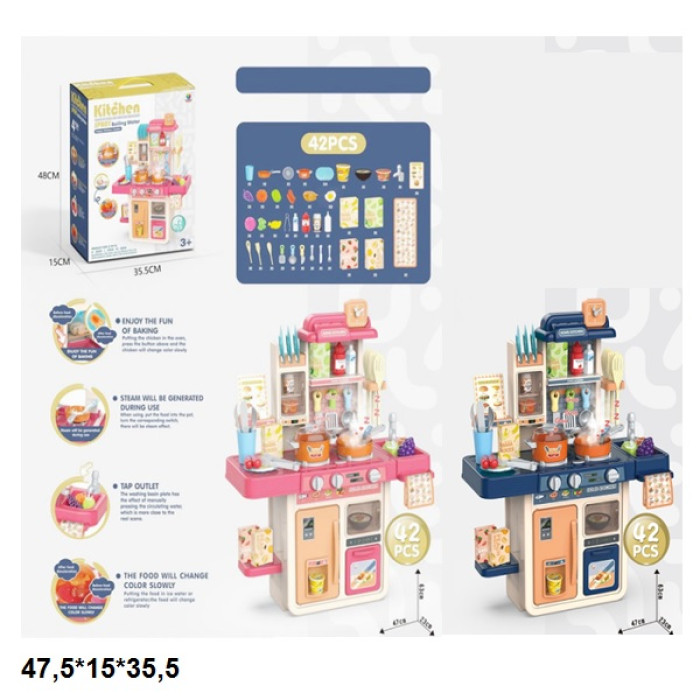 Кухня MJL-D709 з посудом батар.муз.світ.пар.тече вода,їжа змінює колір,2кол.кор.47,5*15*35,5 /12/