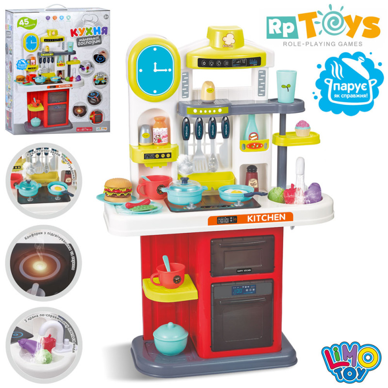 Кухня 51-20-в76см, плита, пара, звук,світло, духовка, мийка-ллється вода(механ), посуд,продукти, 45пр, на бат-ці, в кор-ці, 42-53-15,5см /6/