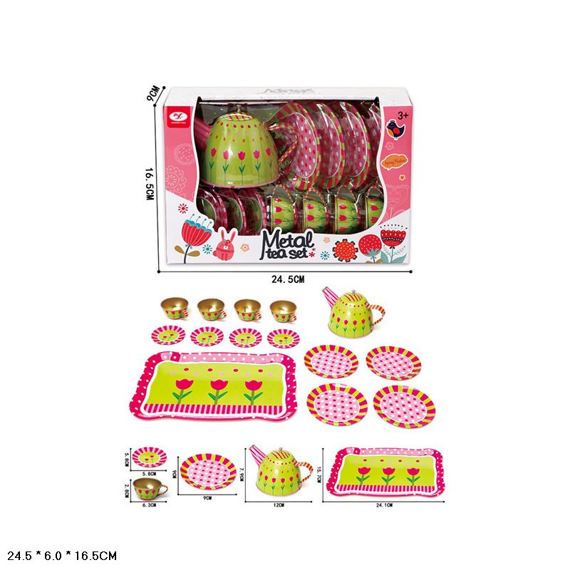 Посуд метал, чайний сервіз кор. 16*9*24 см /96-2/