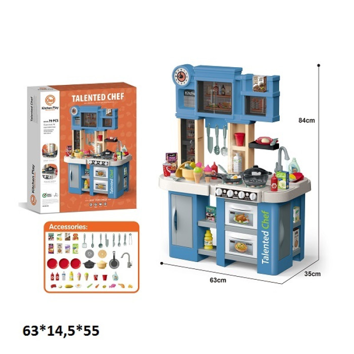 Кухня 922-130 з посудом та аксес.батар.муз.світ.пар.тече вода. кор.63*14,5*55 /6/