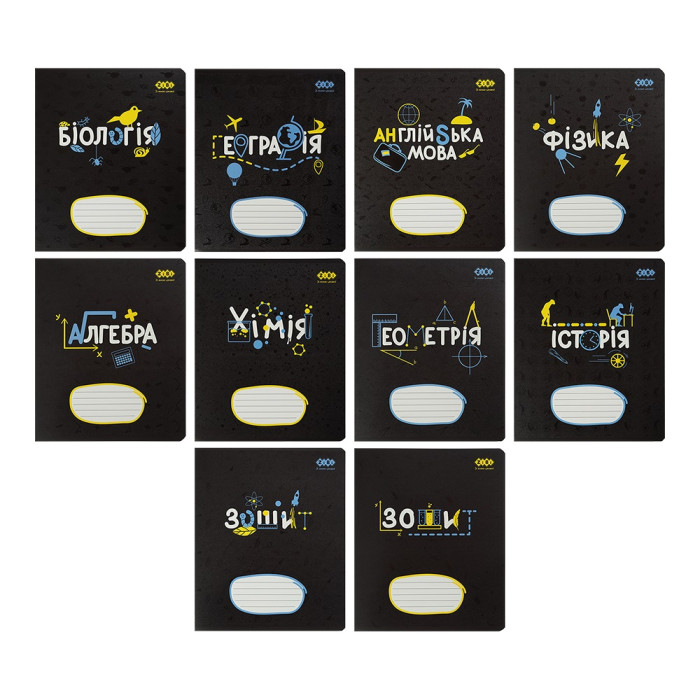 Набір зошитів учнівських шкільних, 10 штук, 8 предметів, BLACK, 36 арк.,  KIDS LINE