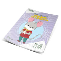 Прописи : 4-6 Наводимо по клітинках (Українська ) Прописи : 4-6 Наводимо по клітинках (Українська )