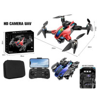 Квадрокоптер DRONE в кор. /36/