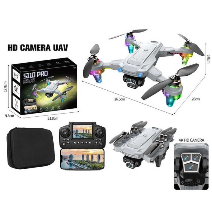 Квадрокоптер PRO в кор. /36/