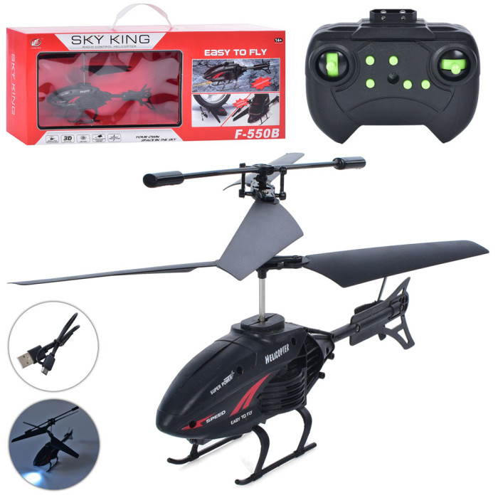 Гелікоптер Р/К, 22см, світло, акум, USB-зарядне, в кор-ці, 43-17-7см /18/
