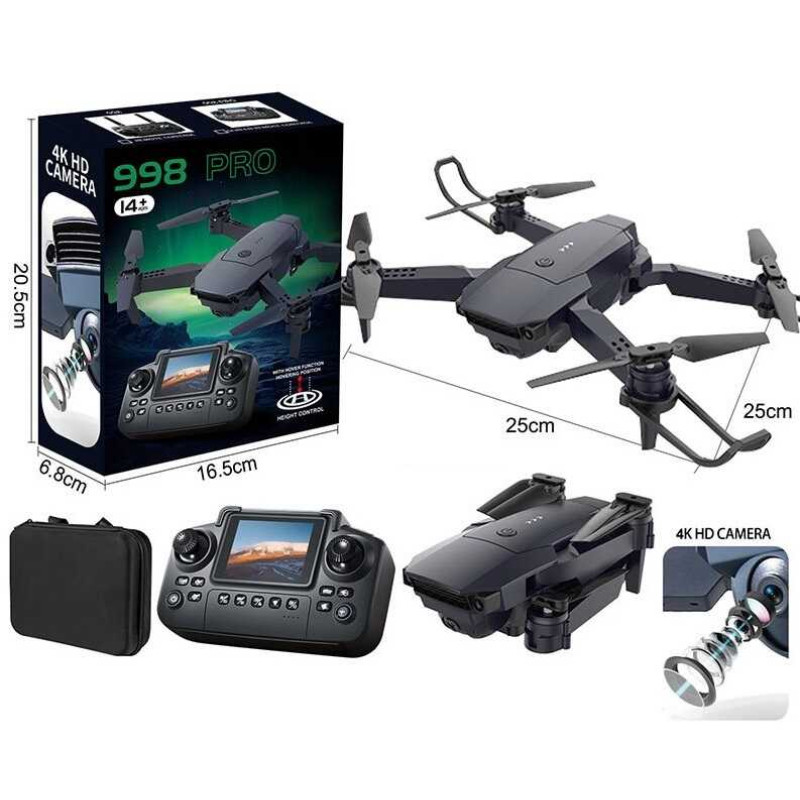 Квадрокоптер PRO в кор. /36/