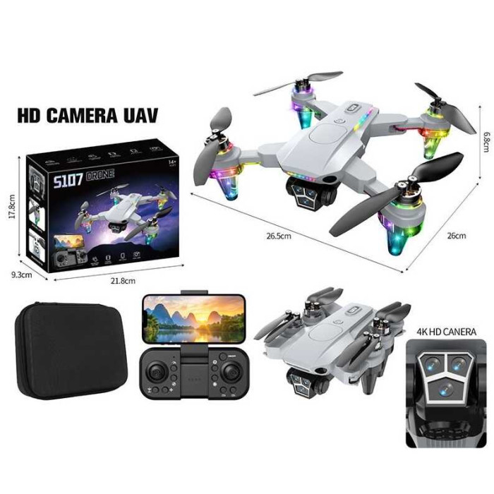 Квадрокоптер DRONE в кор. /36/