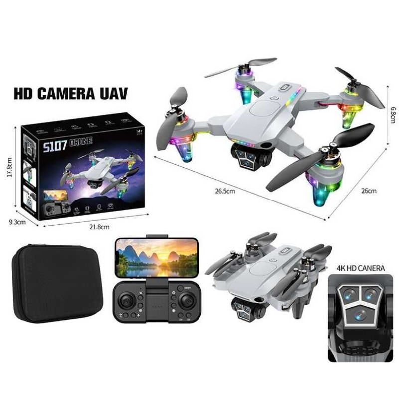 Квадрокоптер DRONE в кор. /36/