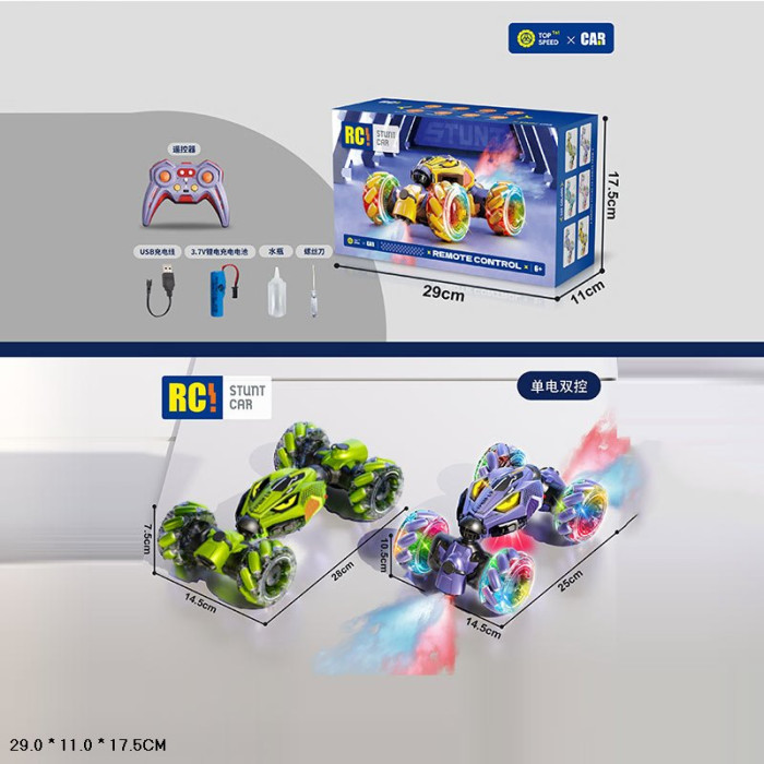 Р.К.Всюдихід-трюкач twist 1842-2 акум.USB.світ.дим.2кол.кор.29*11*17,5 /18/