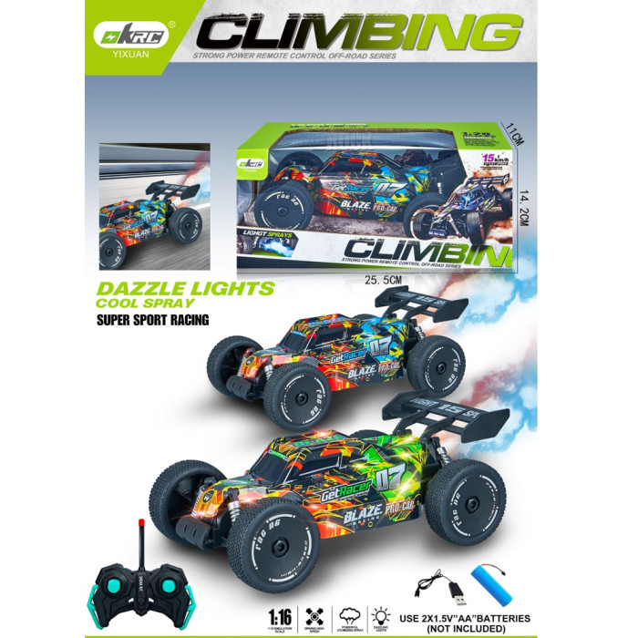 Р/К Машина, акум, 21,5см, 1:20, пара/дим, світло, корпус не б'ється, гумові колеса, USBзарядне, 2 кольори, в кор-ці, 25,5-11-14см /18/