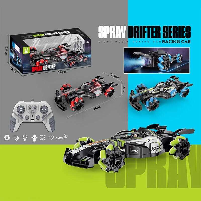 Р/К Машинка 3 види, в кор., МІКС ВИДІВ /32/ Р/К Машинка 3 види, в кор., МІКС ВИДІВ /32/