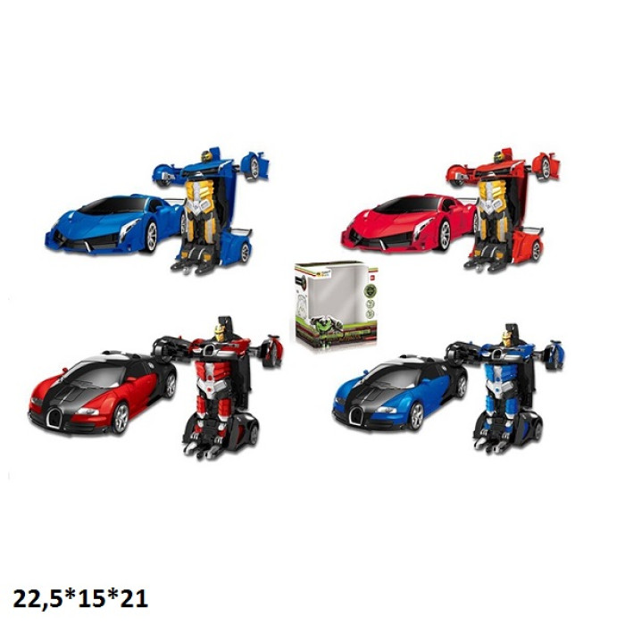 Р.К.Легкова-трансформер 208051/208052 акум.світ.2в.2кол.кор.22,5*15*21 /24/