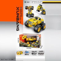 Р/К машина 1:20, акум, перевертач, USB зарядний пристрій в кор 34,8*19*21,2см /18-2/ Р/К машина 1:20, акум, перевертач, USB зарядний пристрій в кор 34,8*19*21,2см /18-2/