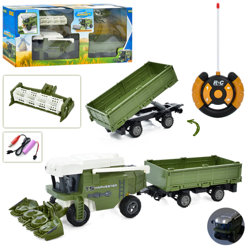 Р/В Комбайн 21см, аккум, USB зарядка, гумові колеса, причіп, в кор-ку, 59-24-12см /9/