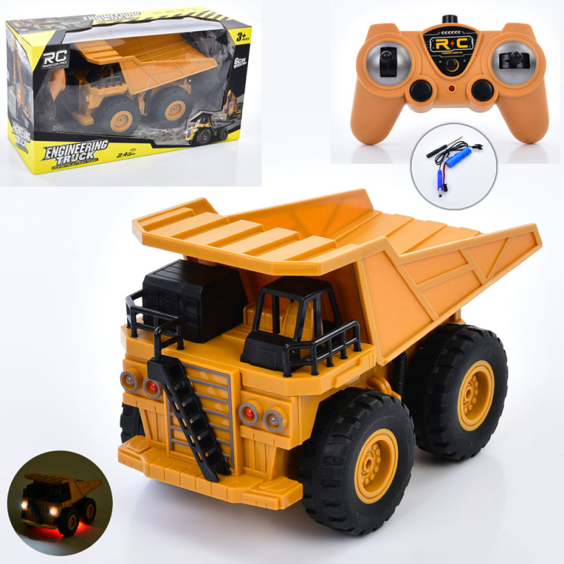 Р/К самоскид , акум, 22см, гумові колеса, рухливий кузов, USBзарядне, в кор-ці, 33-18-14,5см /12/