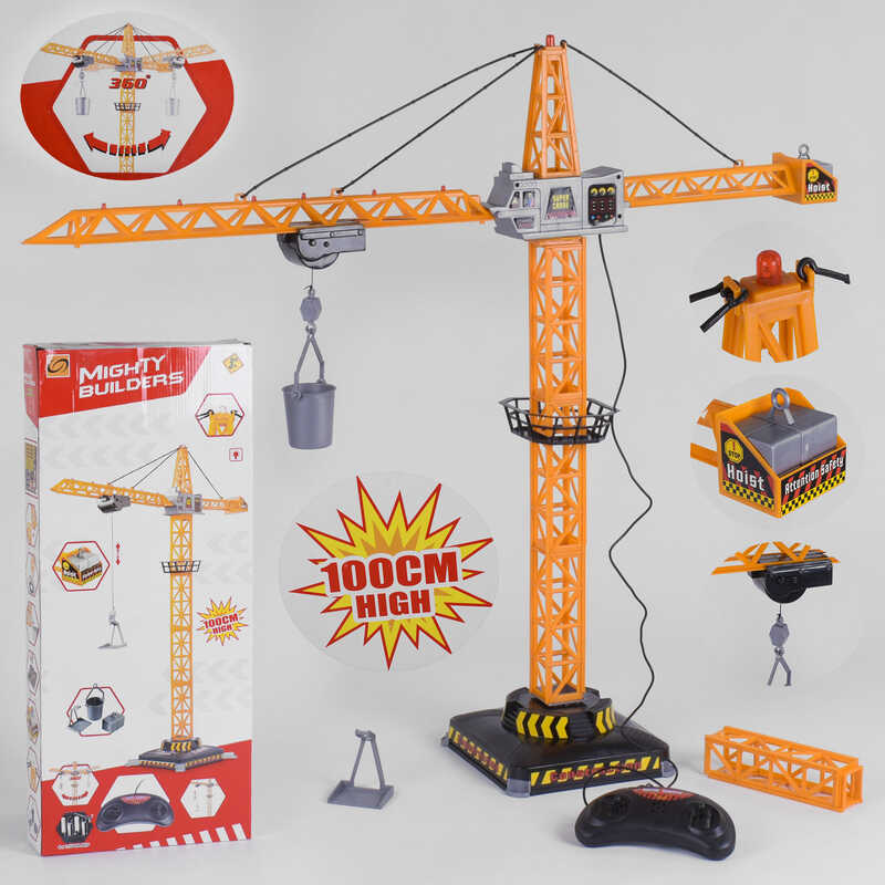 Кран на дистанційному керуванні на батарейках, світло, в кор. /12/