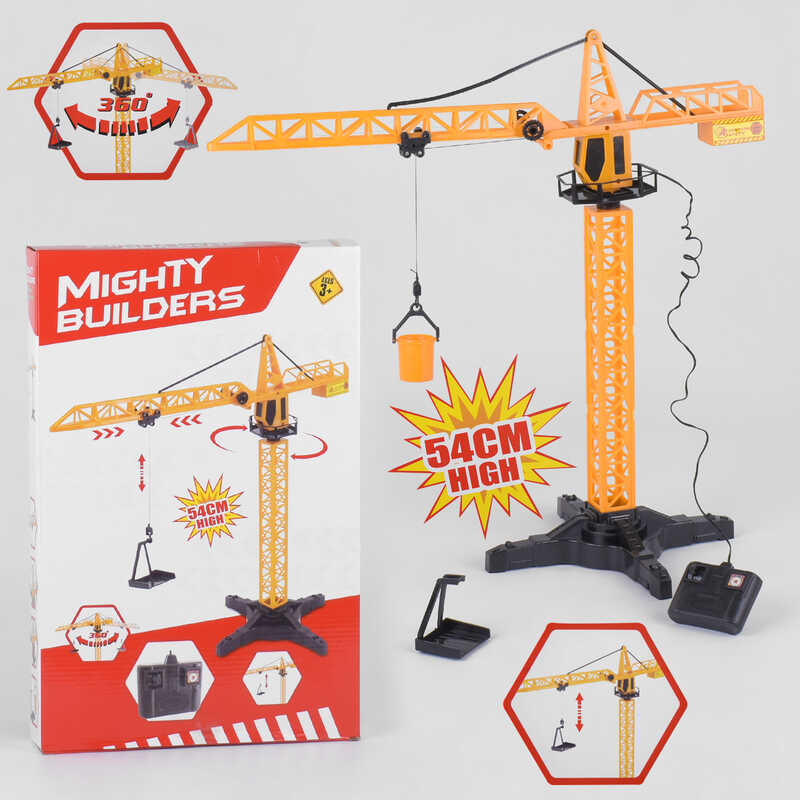 Кран на дистанційному керуванні на батарейках, 54 см, в кор. /12/ Кран на дистанційному керуванні на батарейках, 54 см, в кор. /12/