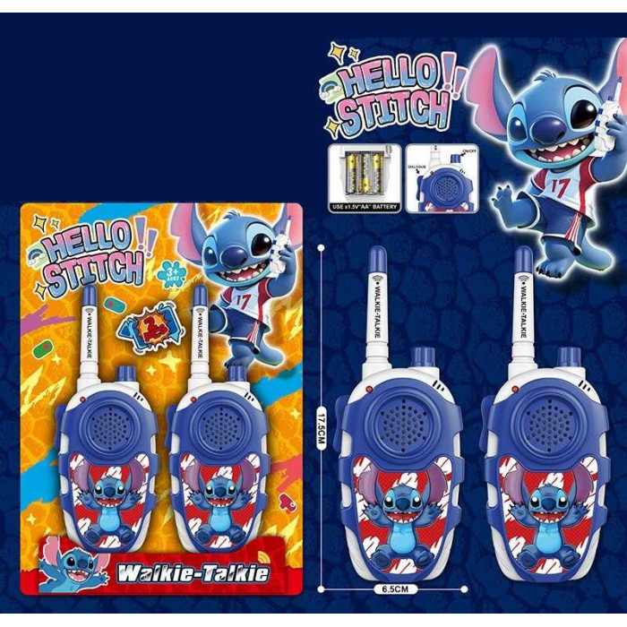 Рація на листі /144-2/