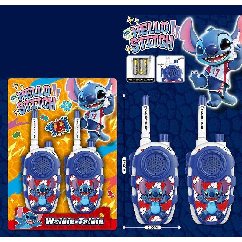 Рація на листі /144-2/