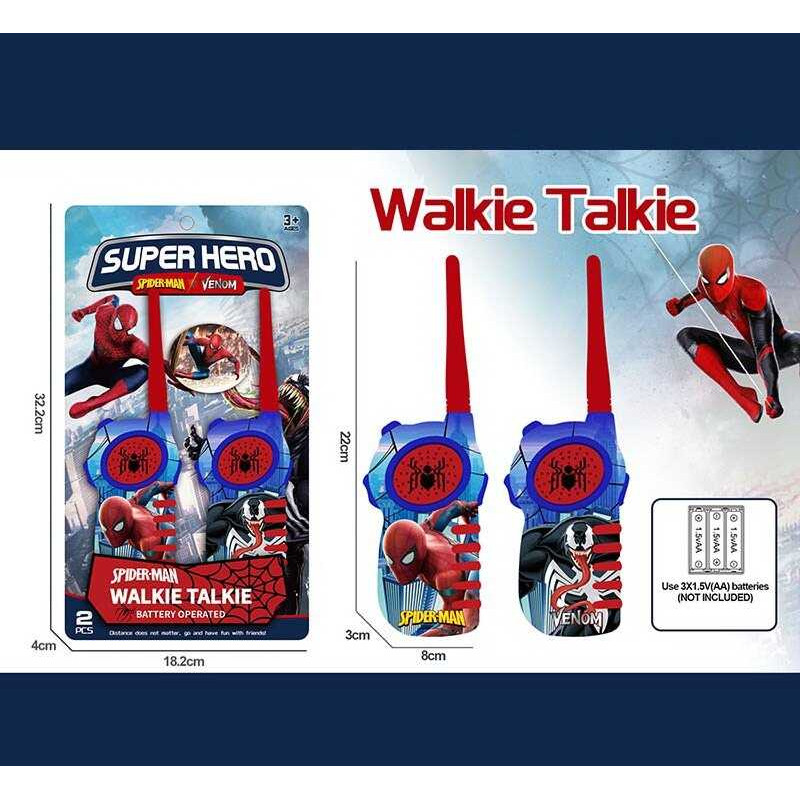 Рація на листі  /12-2/