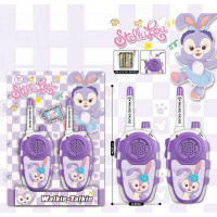 Рація на листі /144-2/